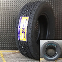 ยางใหม่ 245-70-16 Dunlop Grandtrek AT3 ปี18 ซื้อ 2 แถม 2 โปรชุดละ 14300 บาท