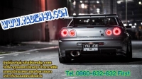 รับซื้อ-ขาย และรับจองเลขทะเบียนรถทุกชนิด