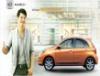 รถประหยัดน้ำมันกับข้อดีที่คุณอาจคาดไม่ถึง By Nissan March