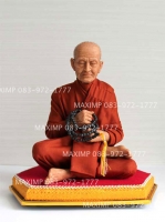 รูปหล่อไฟเบอร์ พระเกจิ